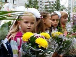 Скоро школьный звонок Скоро школьный звонок